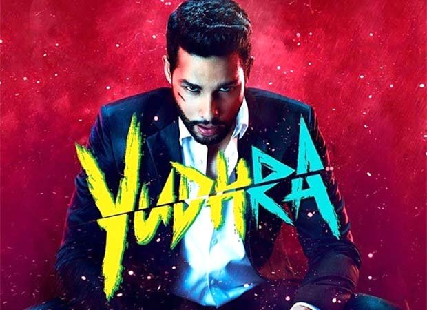 Siddhant Chaturvedi starrer Yudhra set for September 2024 release: Report : Bollywood News