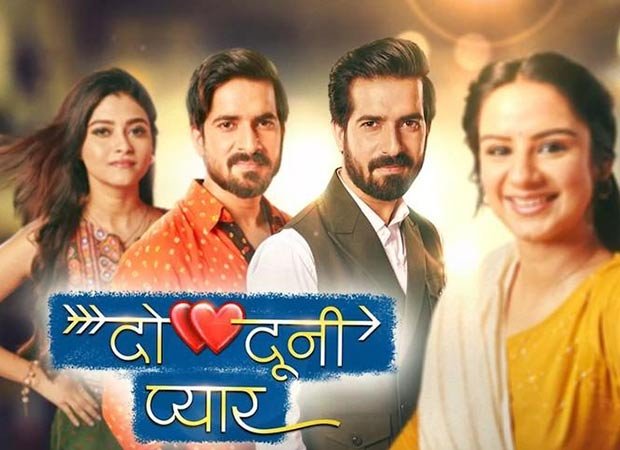 Star Plus announces new show Do Dooni Pyaar; to highlight the concept of Pakadwa Vivah : Bollywood News
